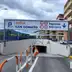 Quick Parking Firenze San Donato / Consigliato Tram o Bus (Paga online) - Florence Airport Parking - picture 1