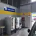 Express Parking (Paga in parcheggio) - Parking Linate Airport - picture 1